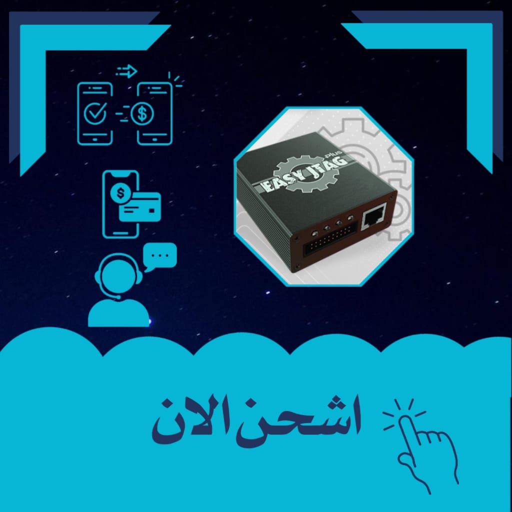 حساب جديد مع 30 كردت (ايميل + كلمة مرور)