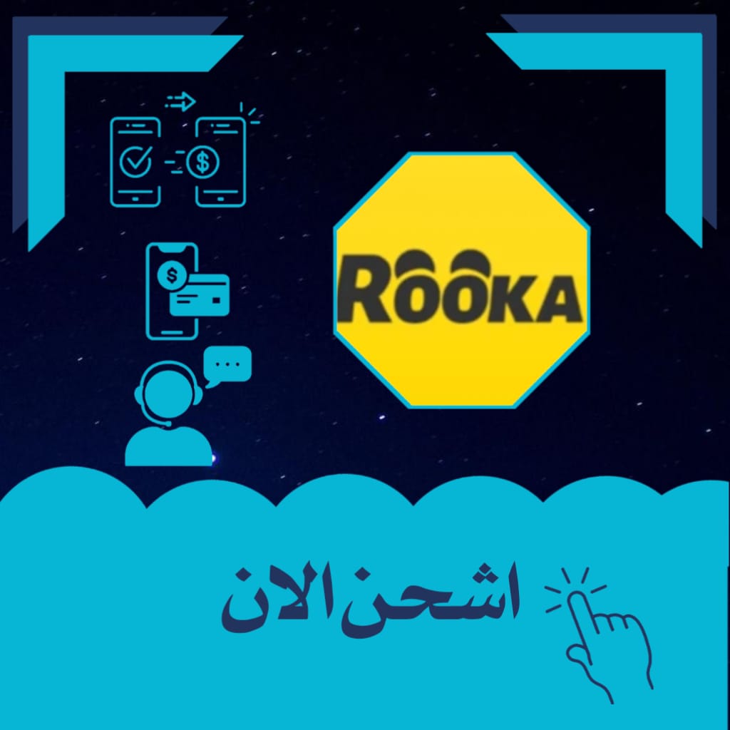  ROOKA