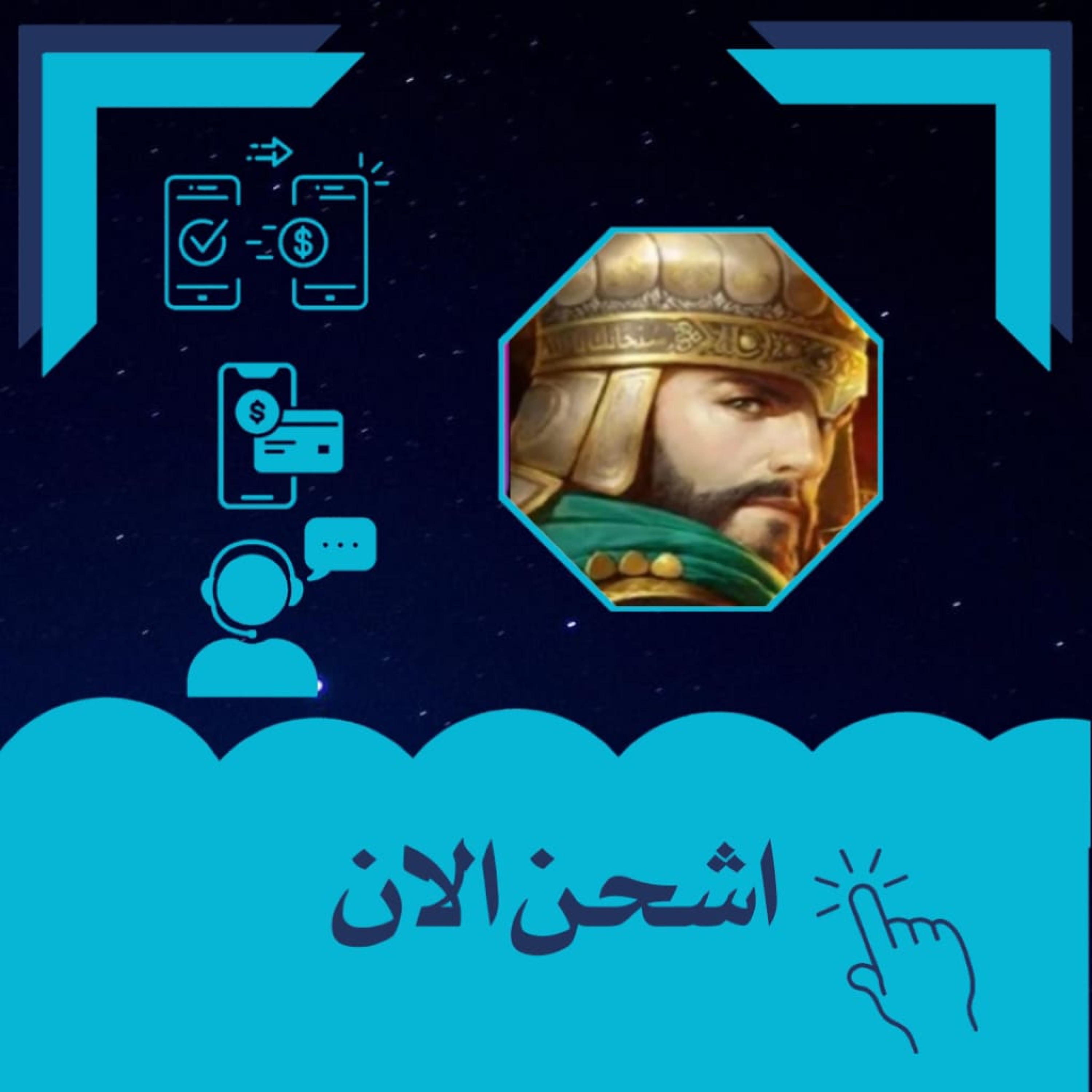 عملة سلطانية 1000