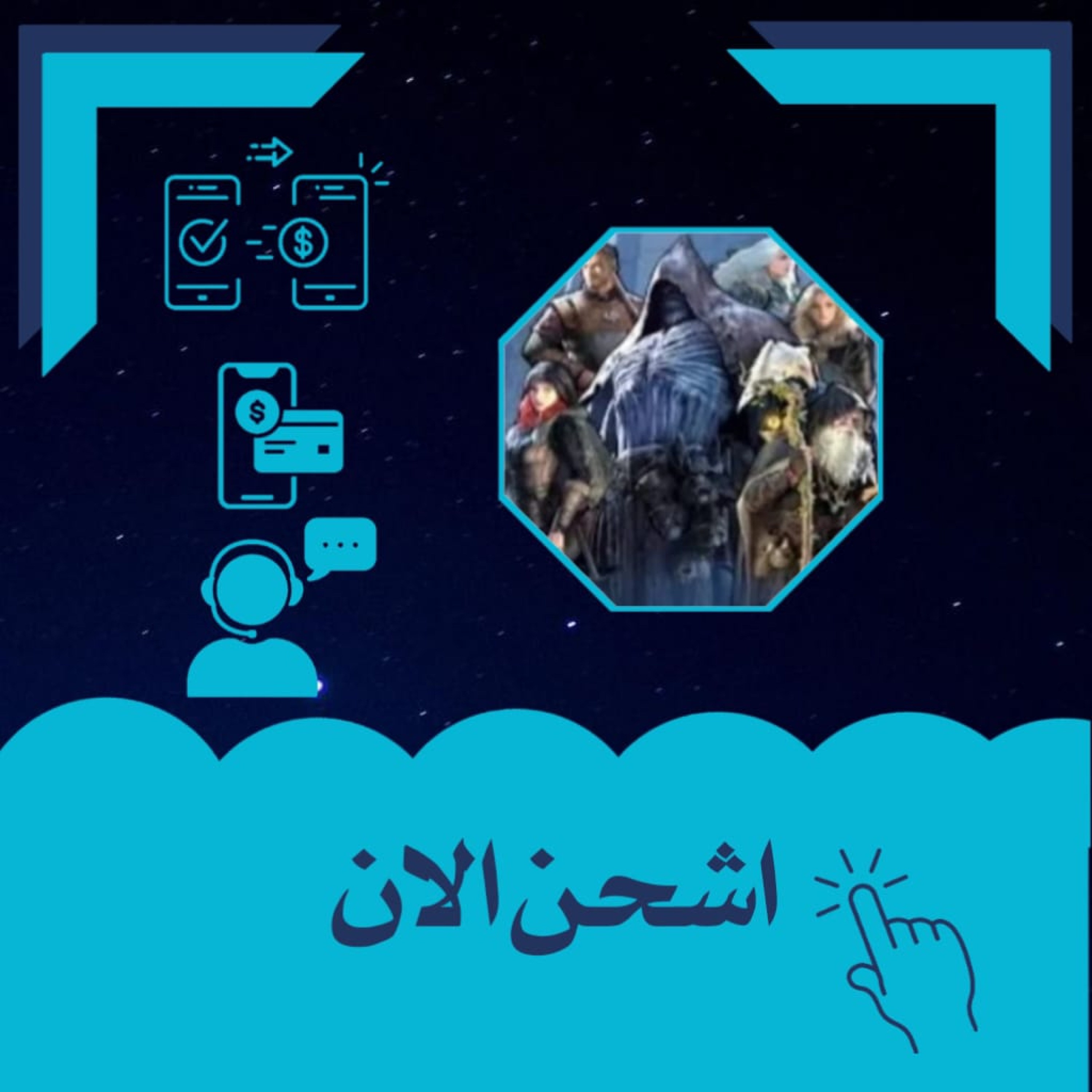 King Of Avalon 10000 Diamond