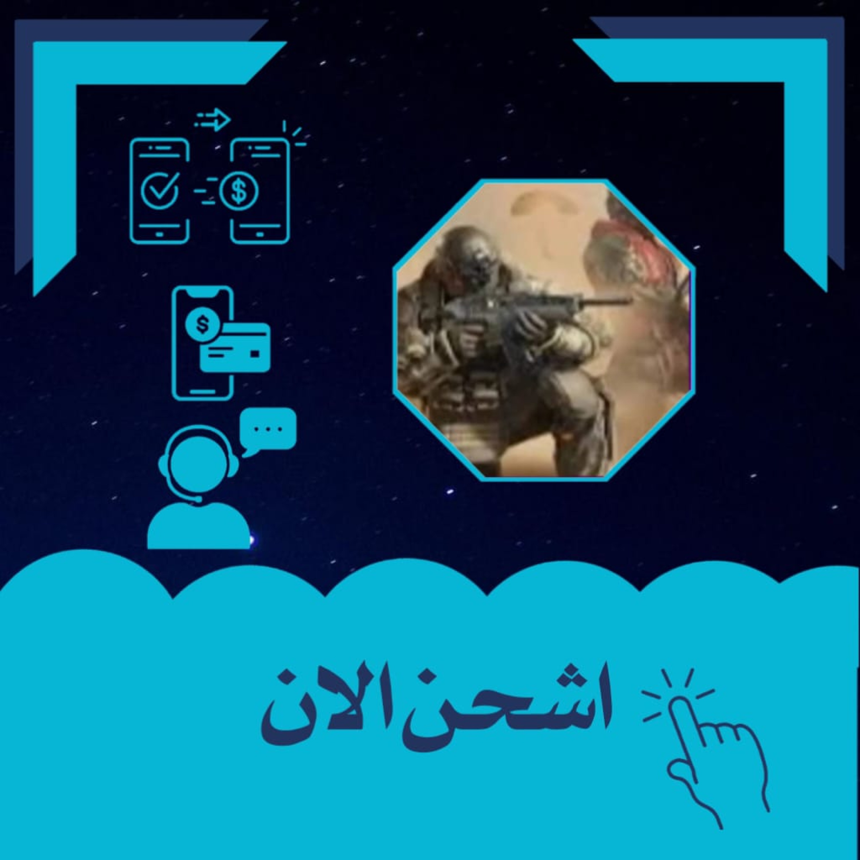 Blood Strike 1000 GOLD