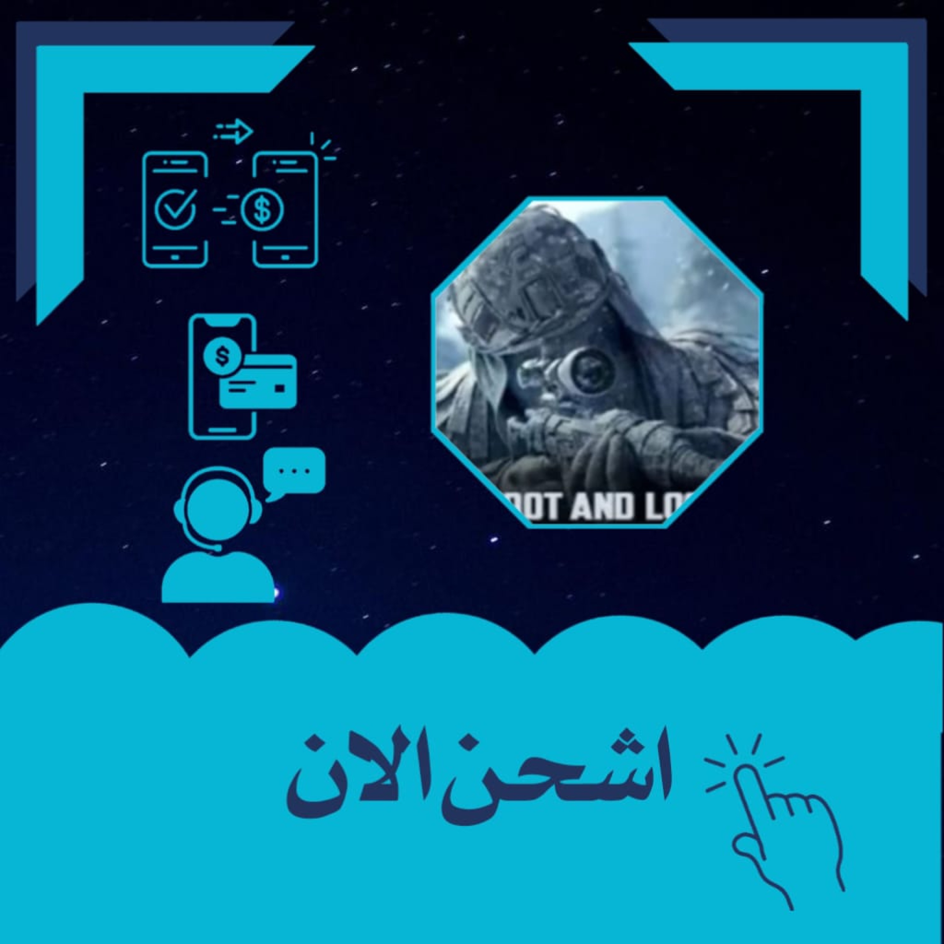 ARENA ADVANCED BATTLE PASS