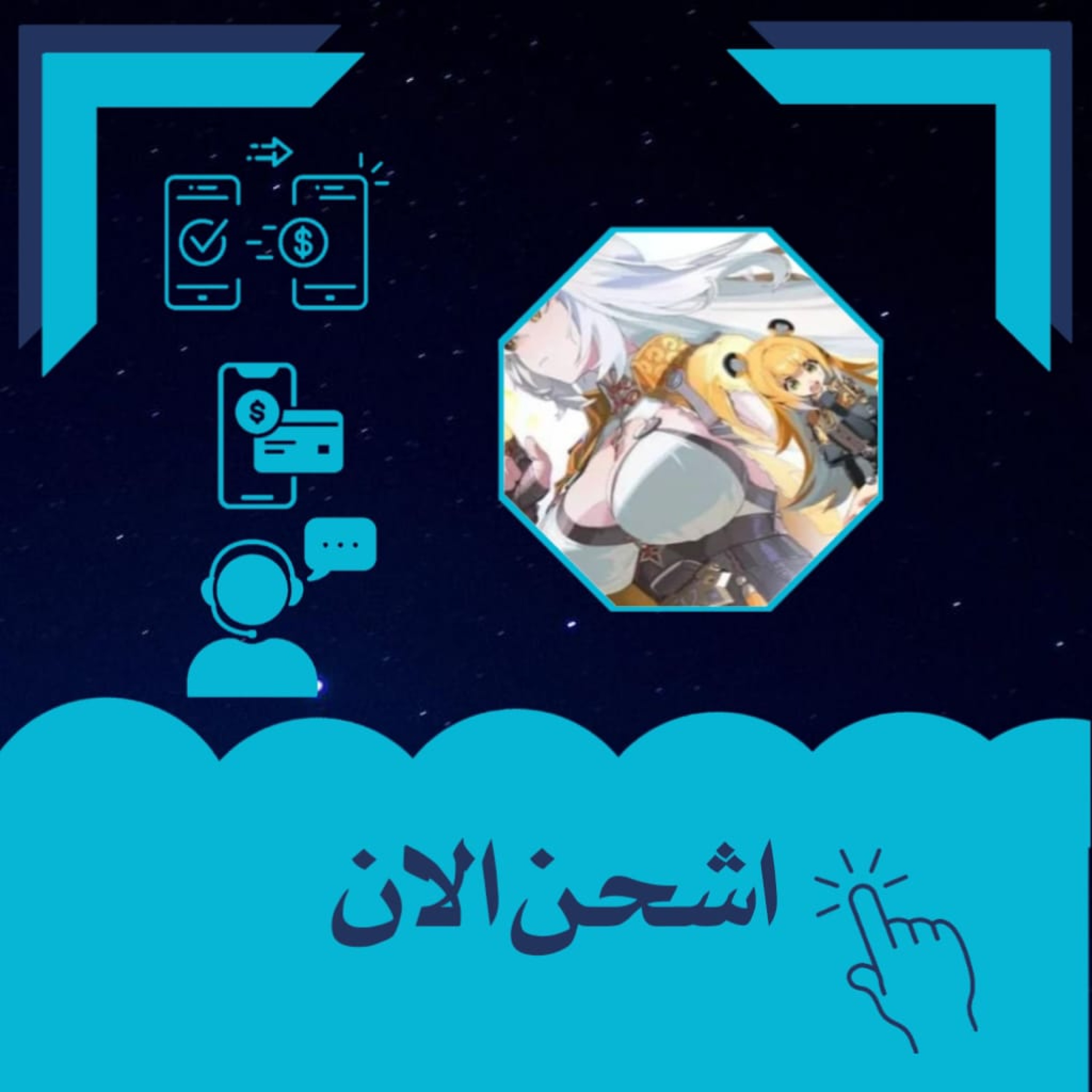 Zenless Monochrome 300+30