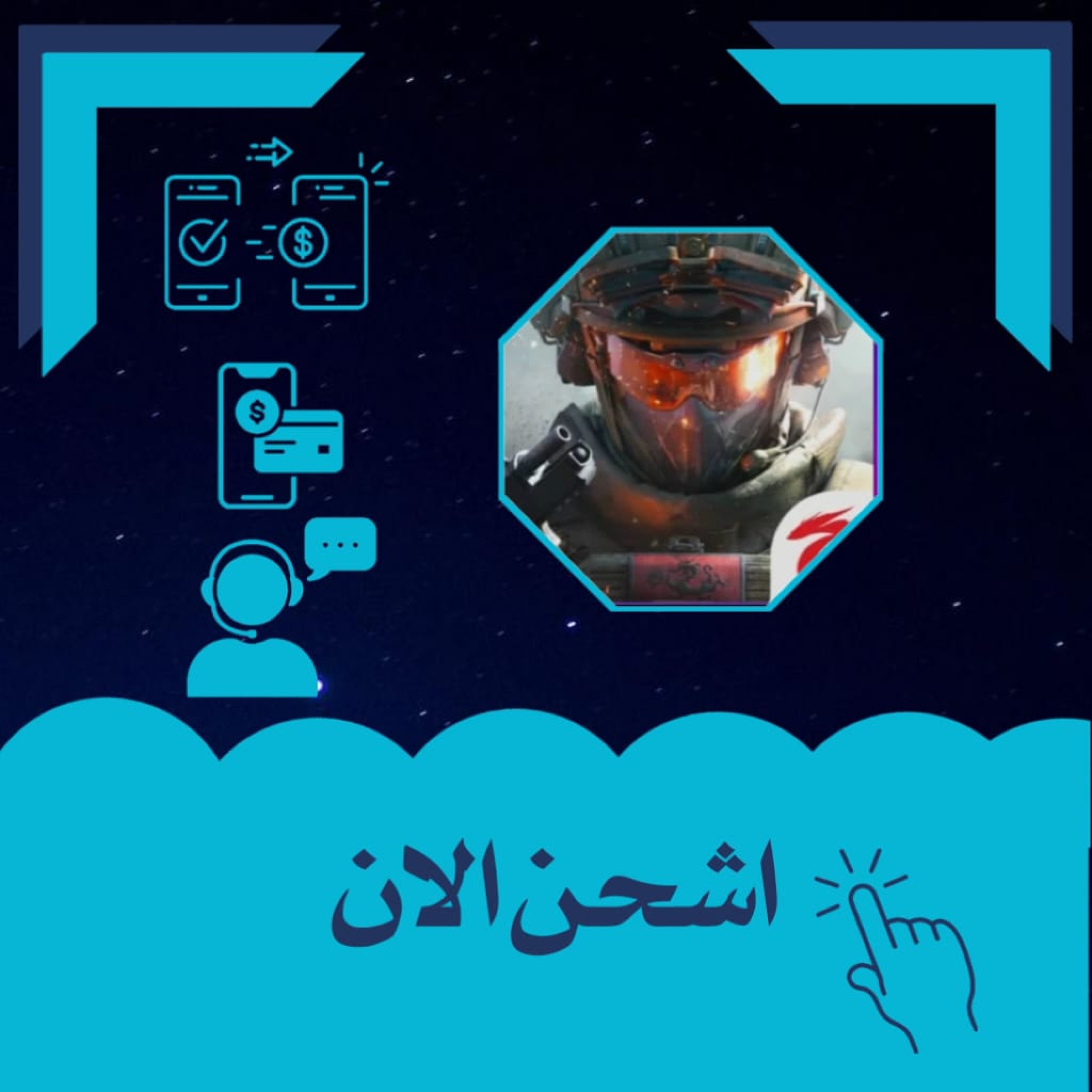 Delta Force Garena 300+36